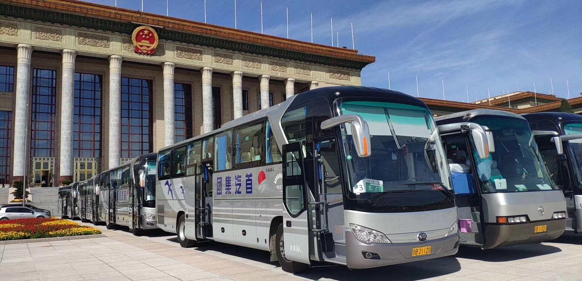��Iͨ�ڰ�܇